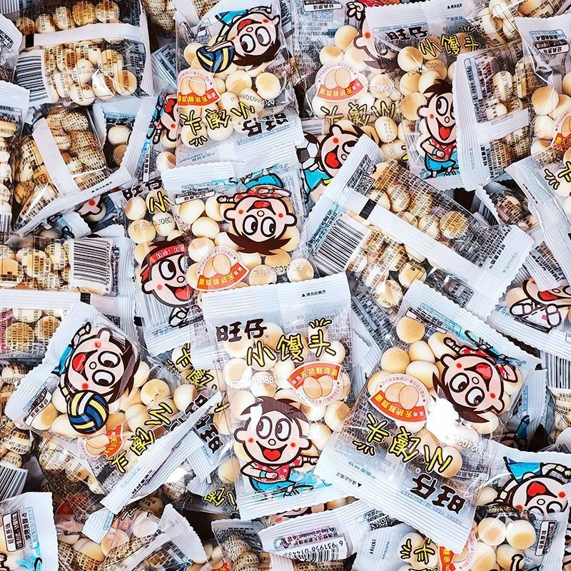 旺仔小馒头小颗散装14g开心馒头小饼干儿童节幼儿园分享饼干零食