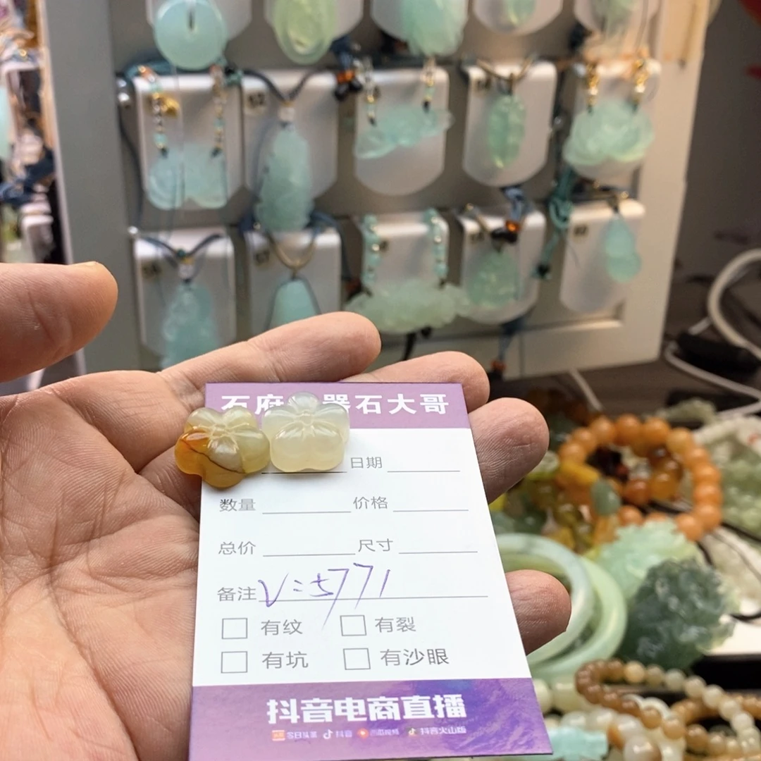 ~***~未镶嵌蛇纹石玉颈饰