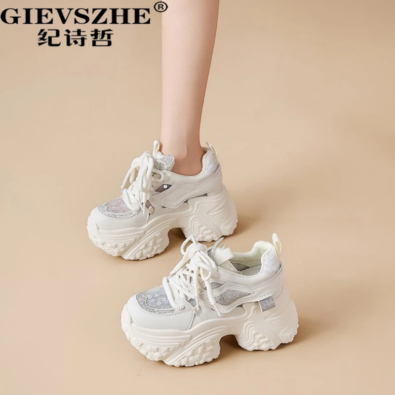 纪诗哲增高老爹鞋女2025秋季新款真皮网面薄款透秋季透气增高老爹