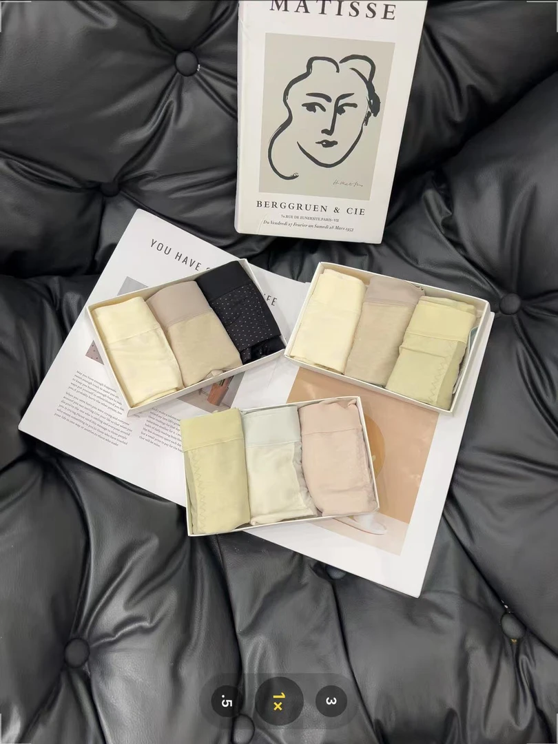 【七安倩】超薄无痕中高腰内裤