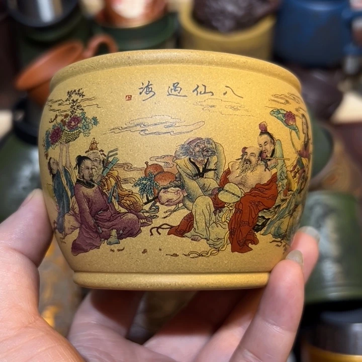 茶杯紫砂宜兴紫砂主人杯