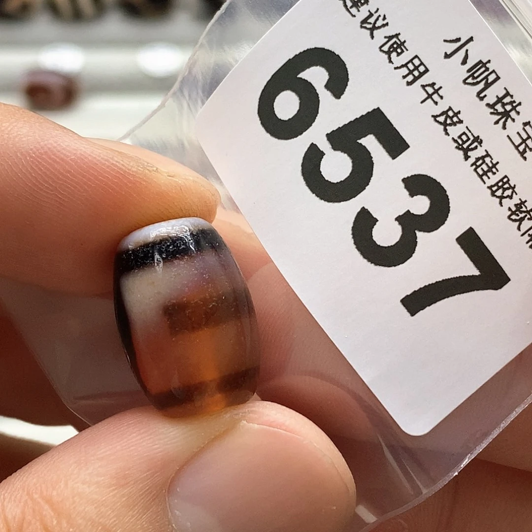 玛瑙/玉髓6537未镶嵌