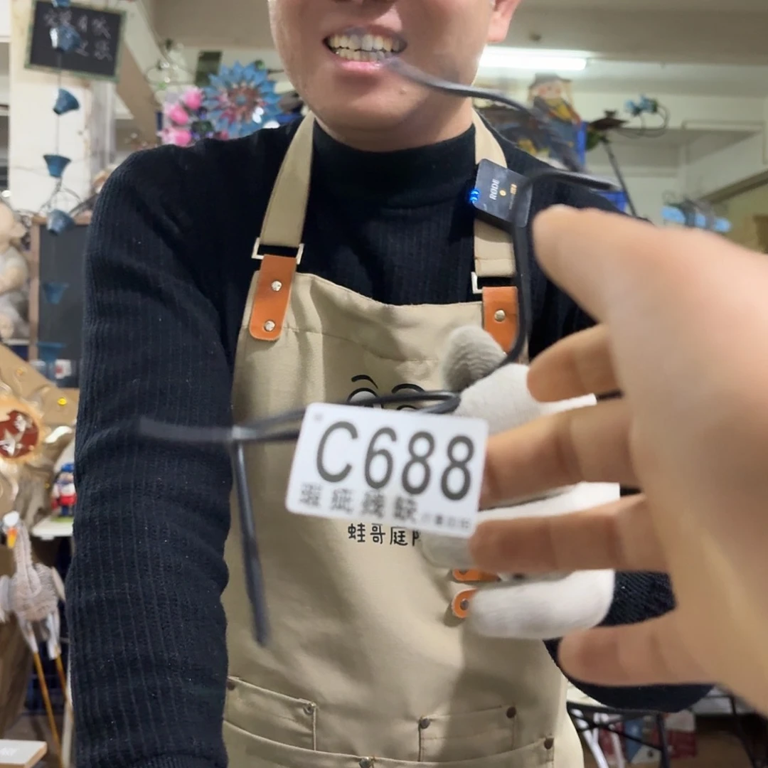 核桃木/黑胡桃（胡桃木）