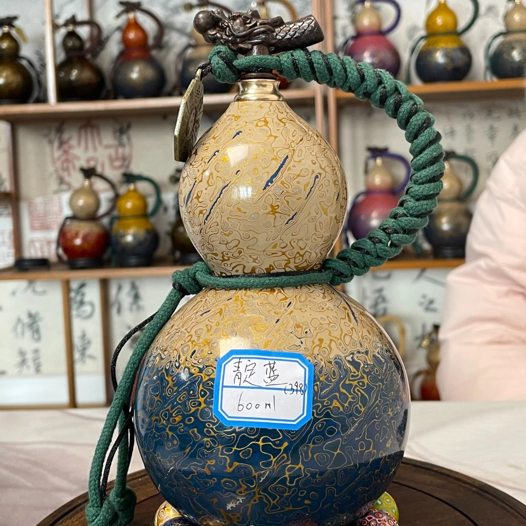 【靛蓝】精品工艺大漆葫芦（可游玩携带 装水 装酒 装茶 装饮料）