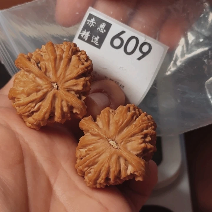 文玩核桃吊坠文玩核桃