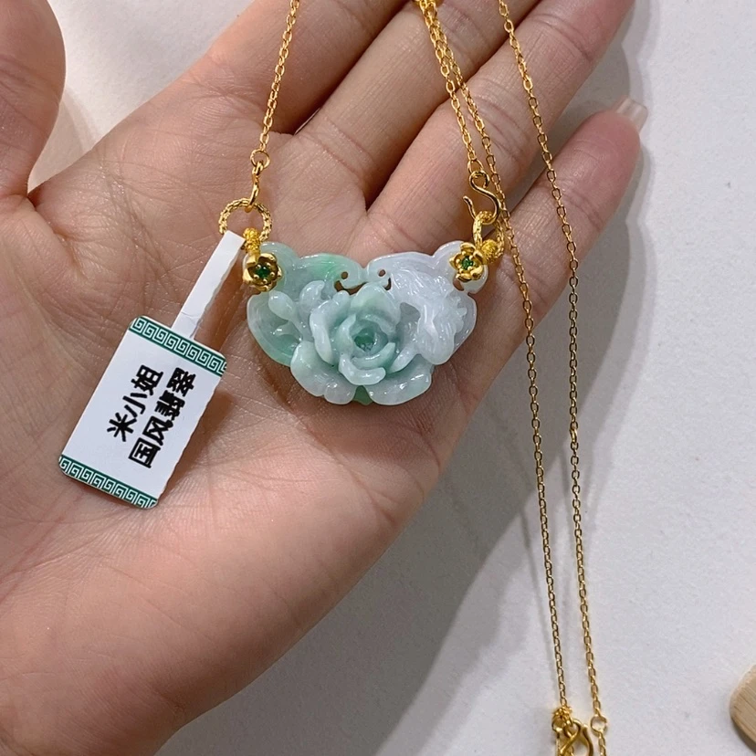 【闪购商品】翡翠未镶嵌颈饰吊坠