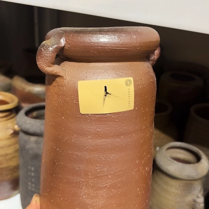备前烧作品小得力款