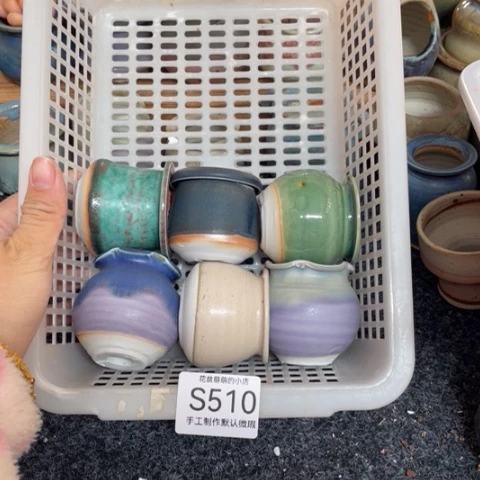 紫砂花盆微瑕510口径3.5左右