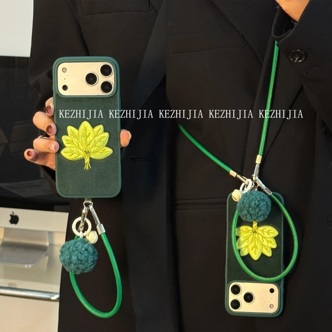 【壳之】绿色刺绣柚子叶适用苹果17/16/15/14Promax/13高级手机壳