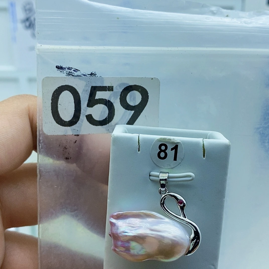 淡水珍珠合金颈饰