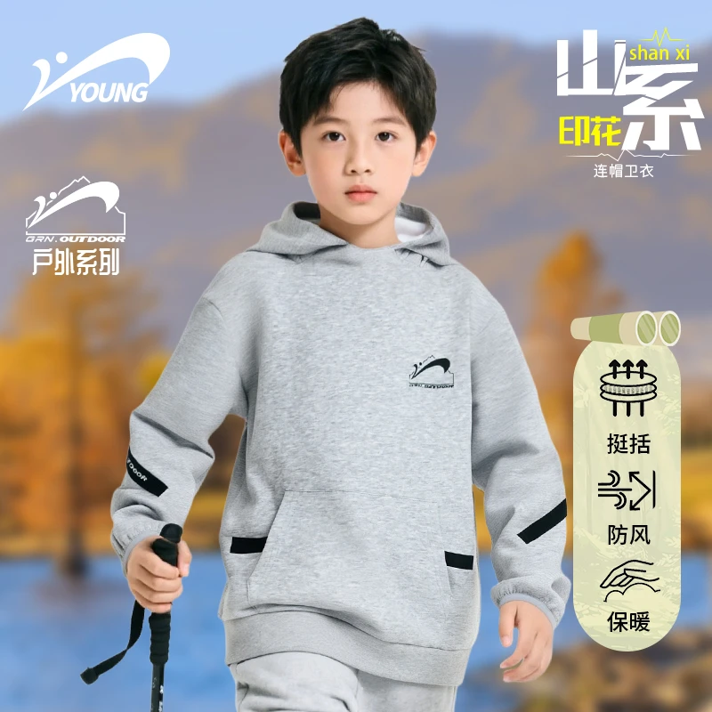 贵人鸟童装户外山系卫衣潮流宽松套头春秋款上衣BD-75391588