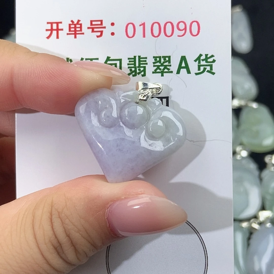 翡翠未镶嵌颈饰天然