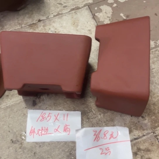 紫砂紫砂花盆破损包赔