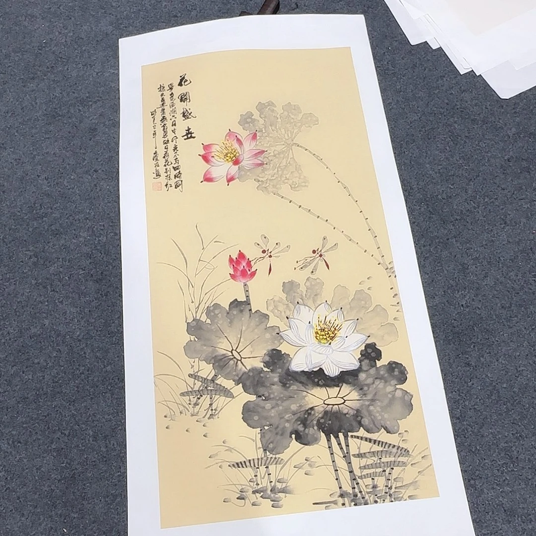客厅年画装饰画客厅