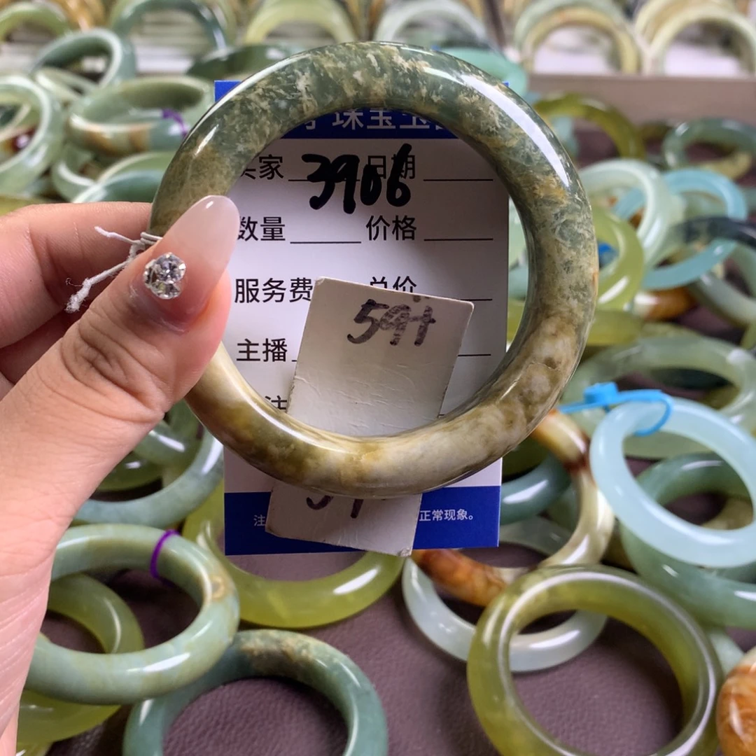 未镶嵌蛇纹石玉手镯3906