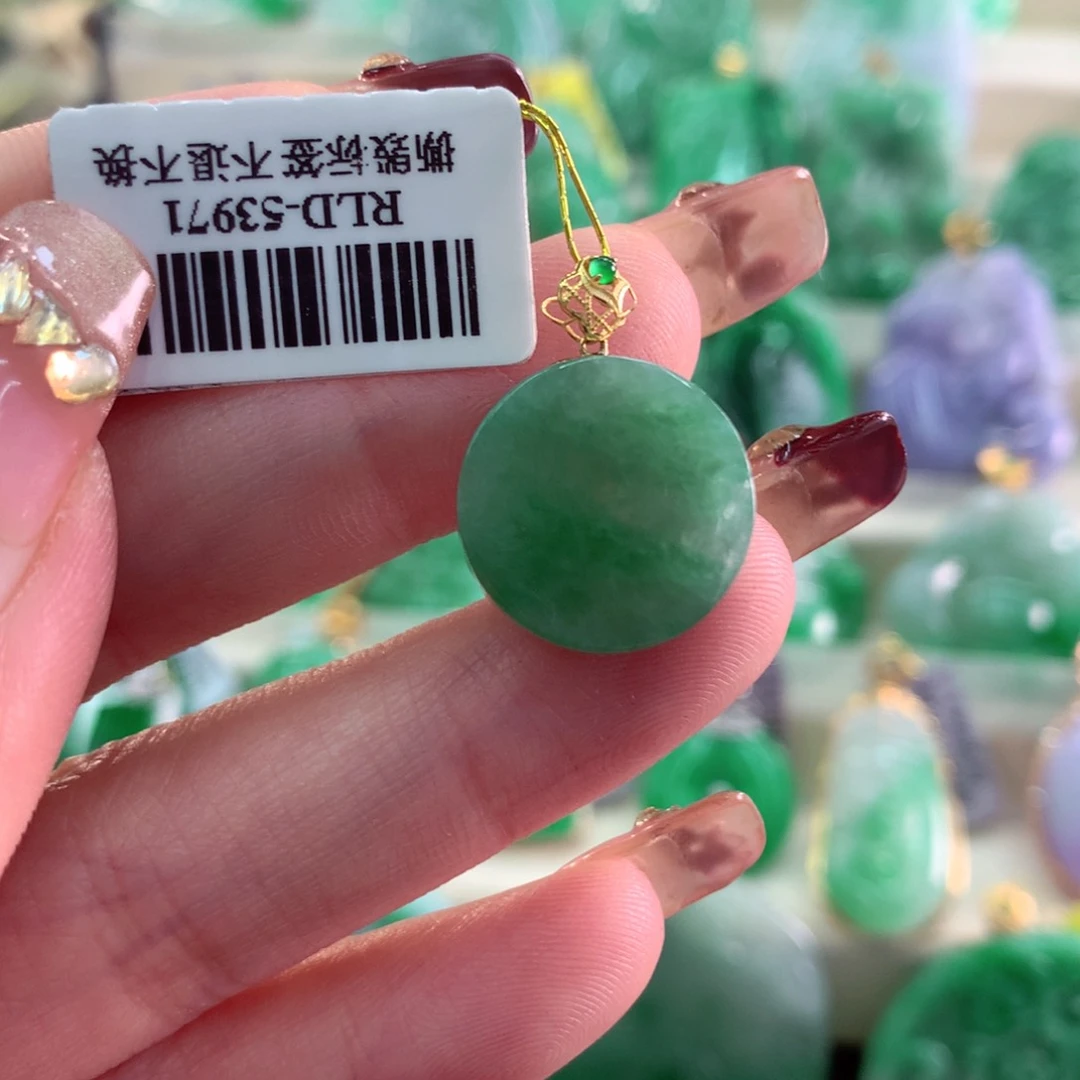 翡翠吊坠(不含链)18K金镶嵌