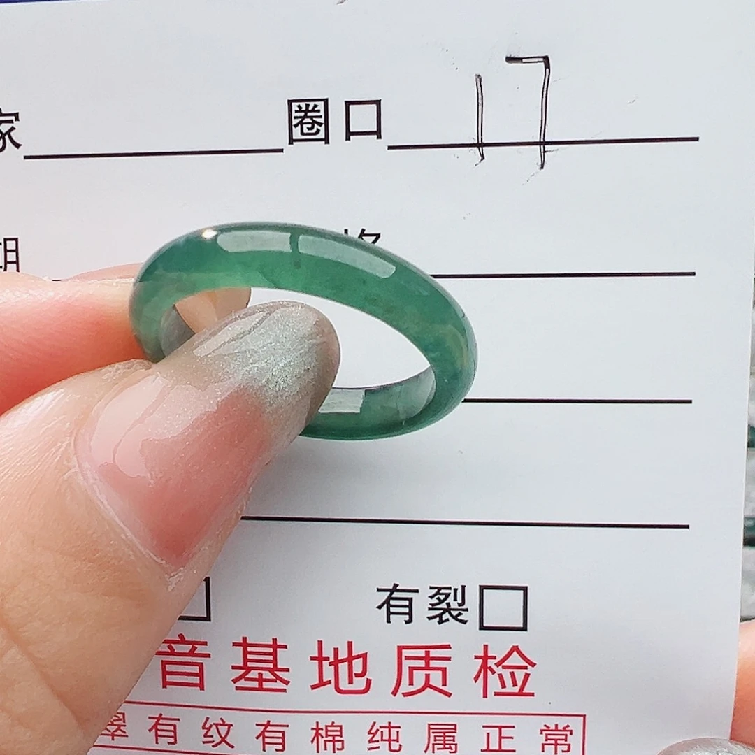 未镶嵌戒指翡翠翡翠