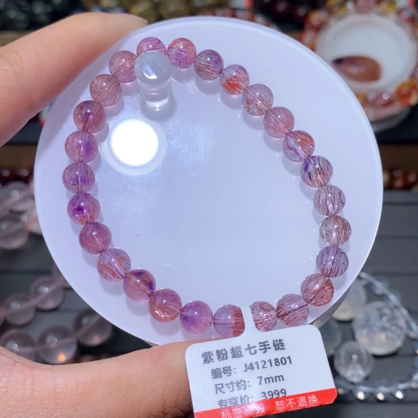 【闪购商品】水晶手链未镶嵌手链