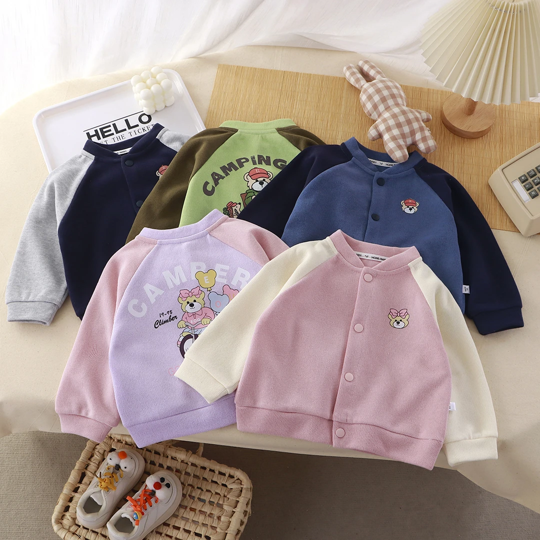 【入秋第一件】儿童秋季新款针织绒衫男女童外穿棒球服外套宝宝童装