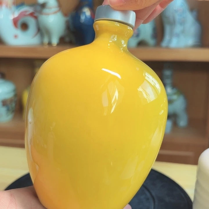 1斤黄色酒瓶10个 特价清仓