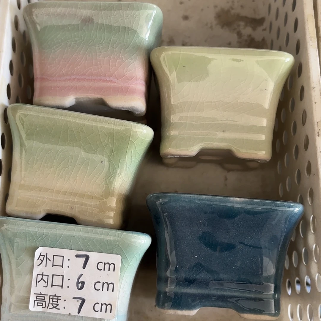 量货/口6高7深浅搭配发6