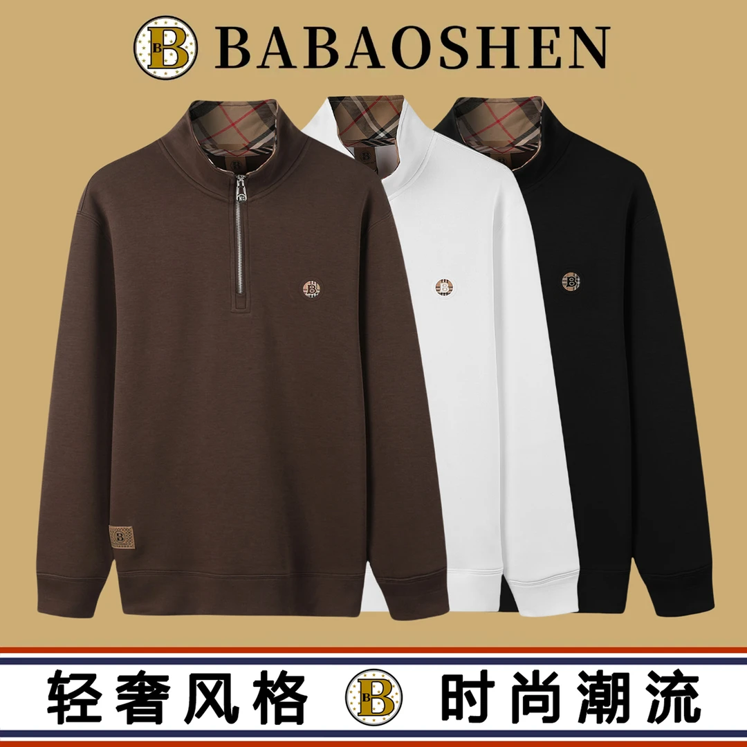 轻奢风拉链翻领保暖新款2025秋冬卫衣男士秋冬套头潮流长袖-爆款