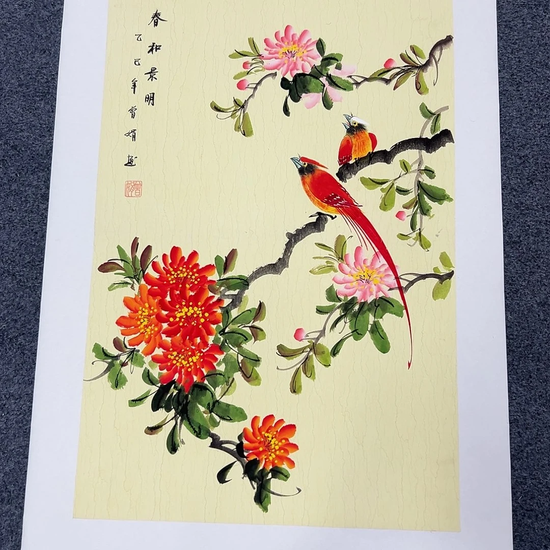 国画精品精品精品