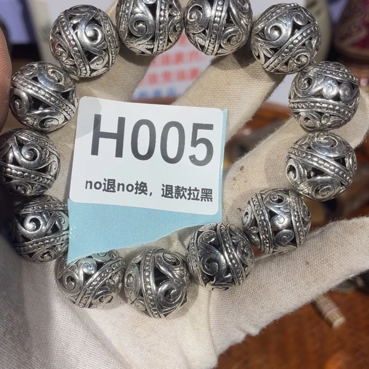 瓷片秋*瓷片火爆瓷片火爆瓷片