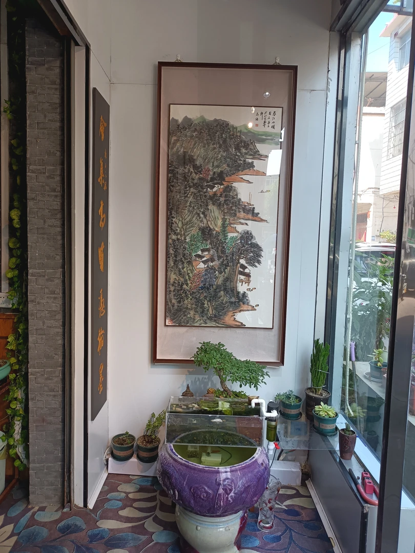 承接各种字画装裱业务卷轴实木画框十字绣私人订制酒店家居挂画