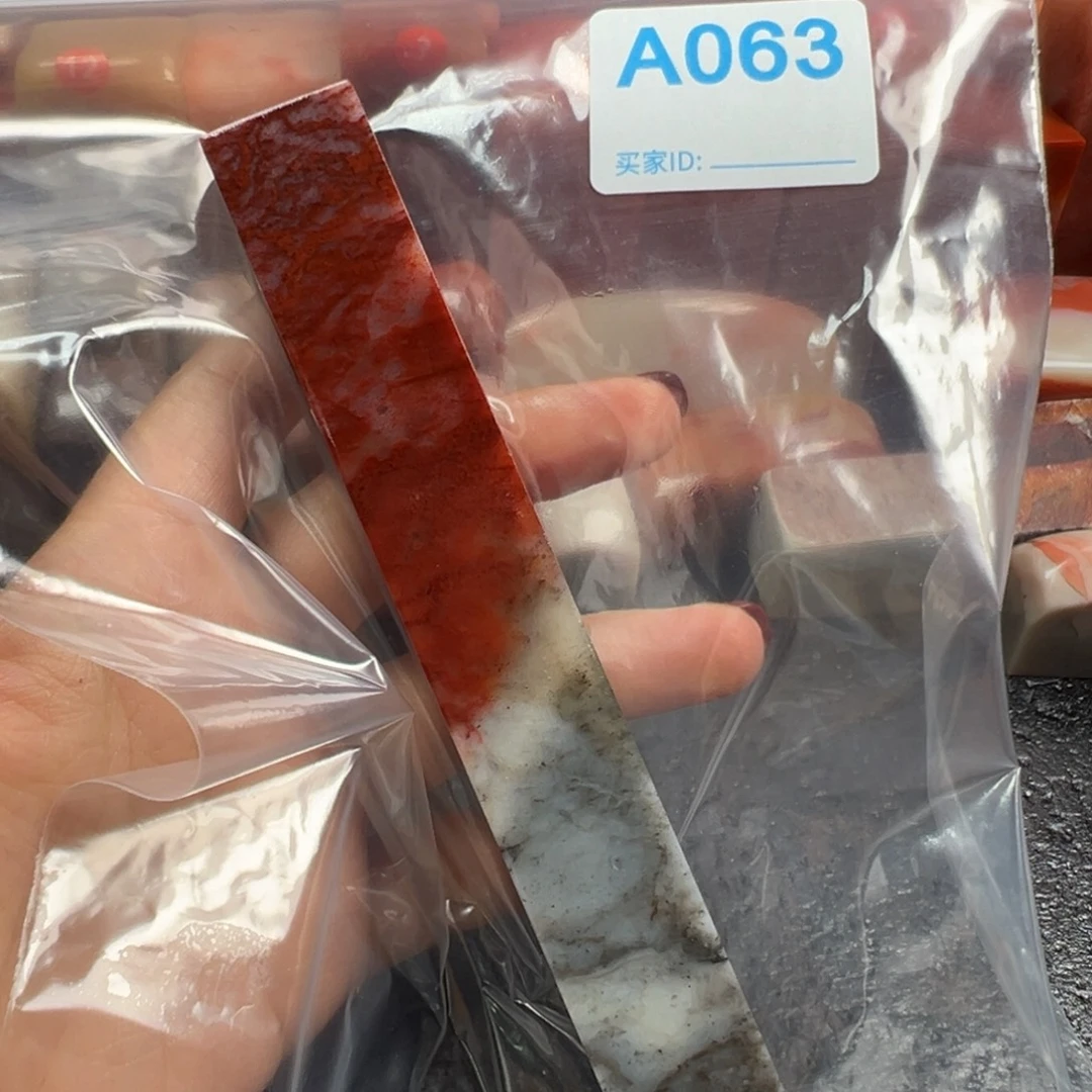 k***p老挝石印石老挝石