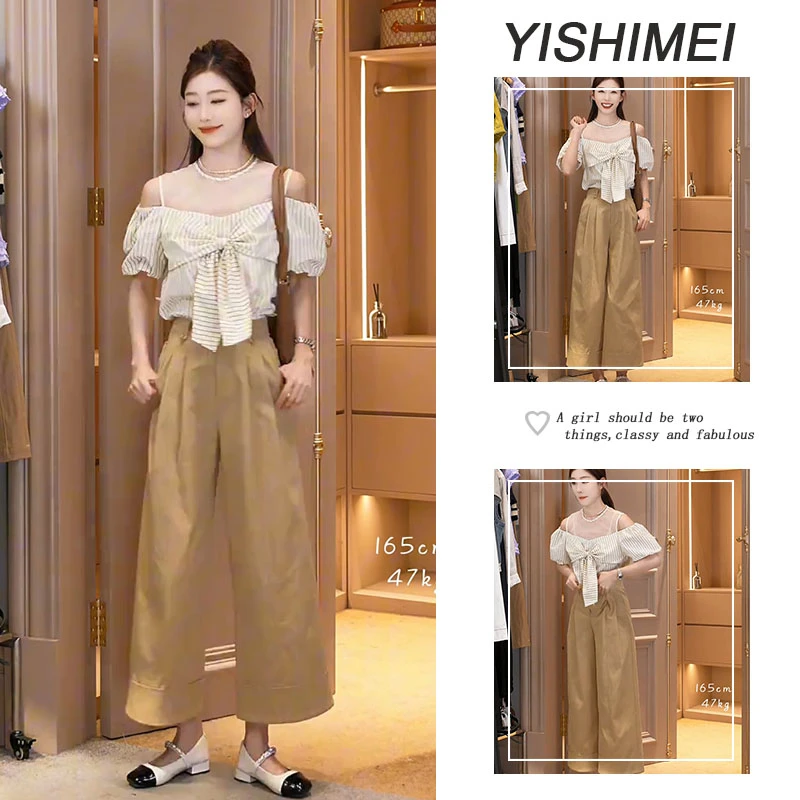 套装女2025年新款爆款韩系百搭拼接条纹露肩上衣高腰休闲裤两件套