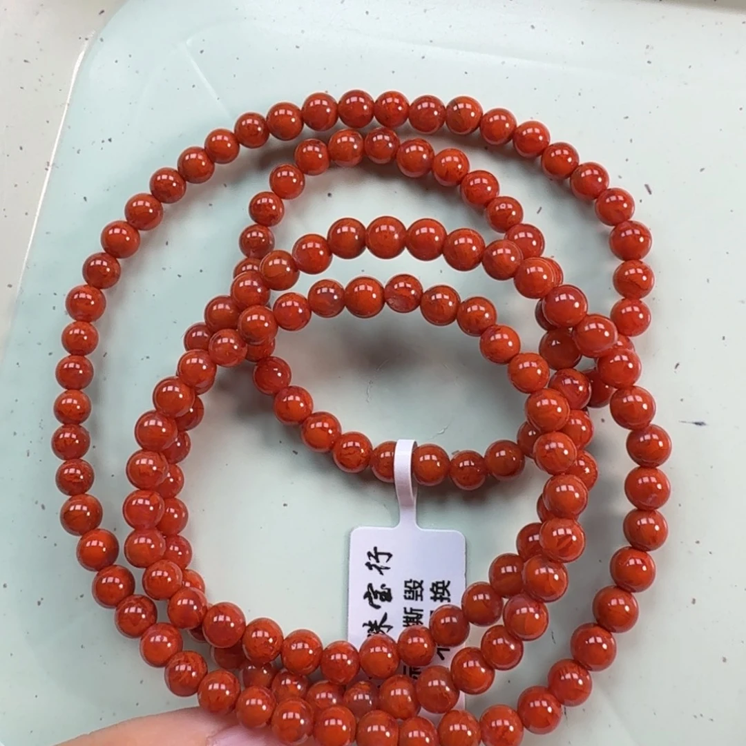 五***猫南红玛瑙未镶嵌手串5mm