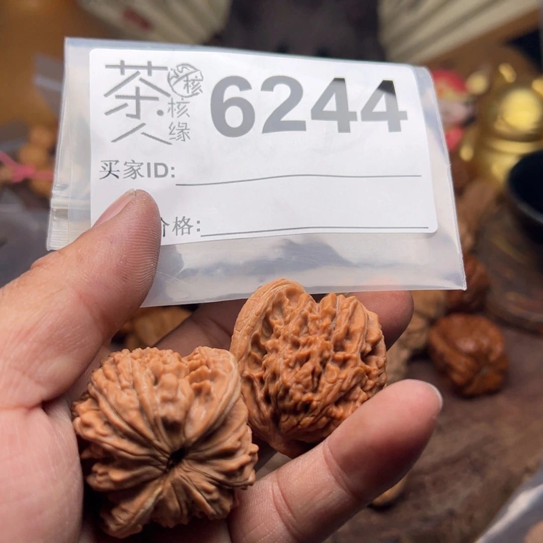 【闪购商品】文玩核桃吊坠今天