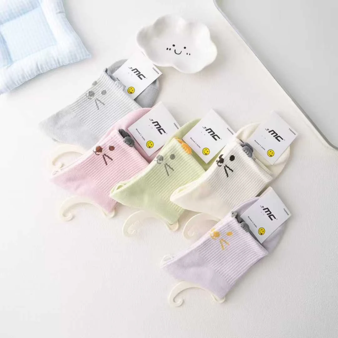 [买5送？双]7A抗菌袜子女士秋冬季中筒高颜值时尚网红