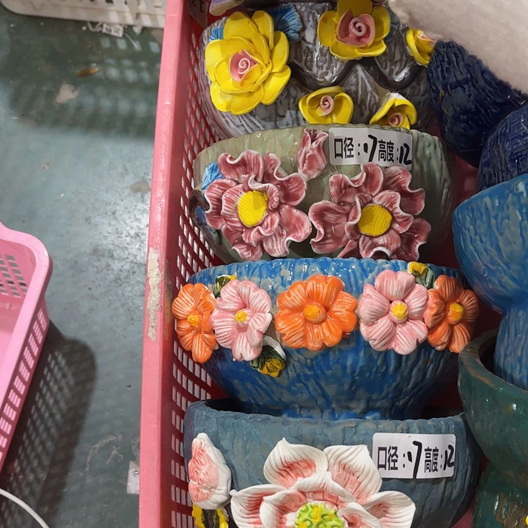 【闪购商品】红陶4个