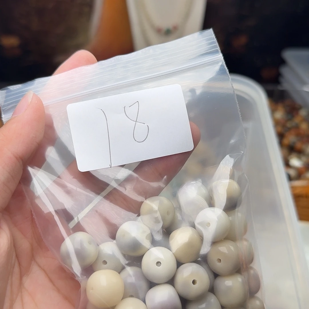 乐***盈吊坠菩提根/象牙果18 号