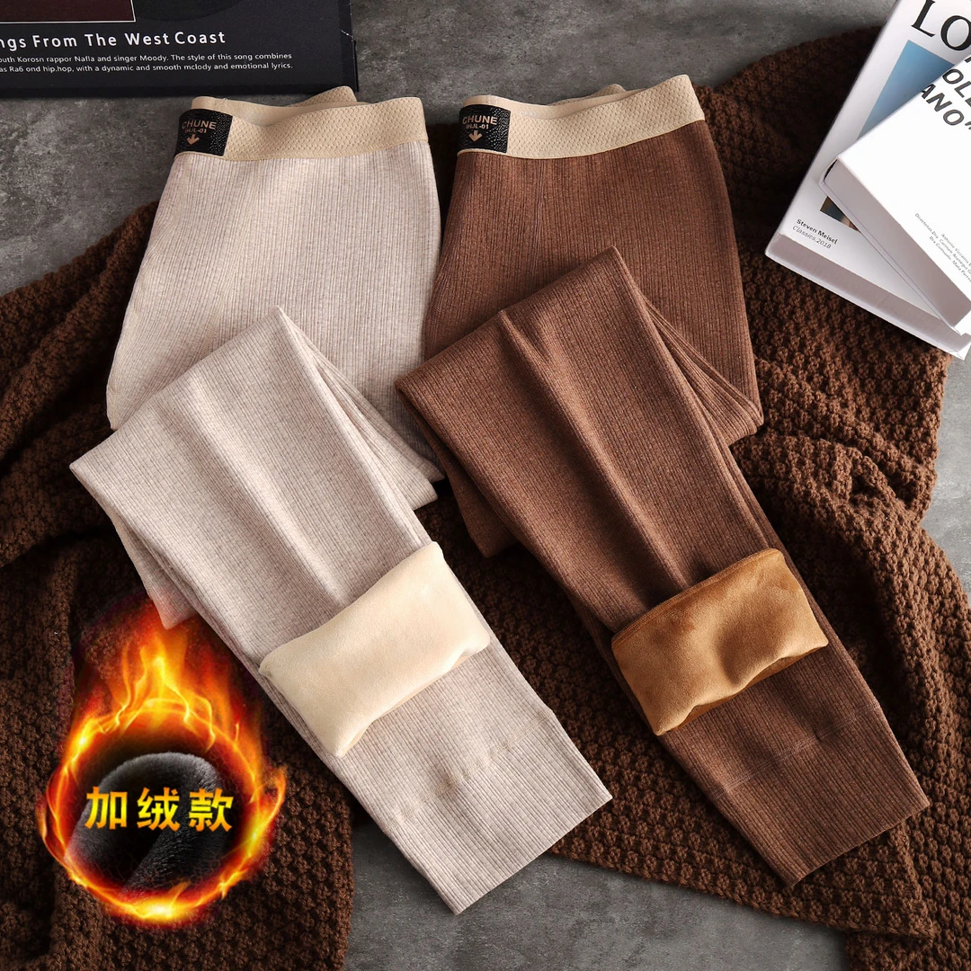 2025潮流个性男士保暖裤学生运动舒适百搭长裤男生复古纹理打底裤