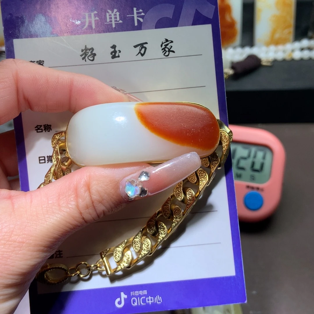 和田玉挂件未镶嵌阳****5