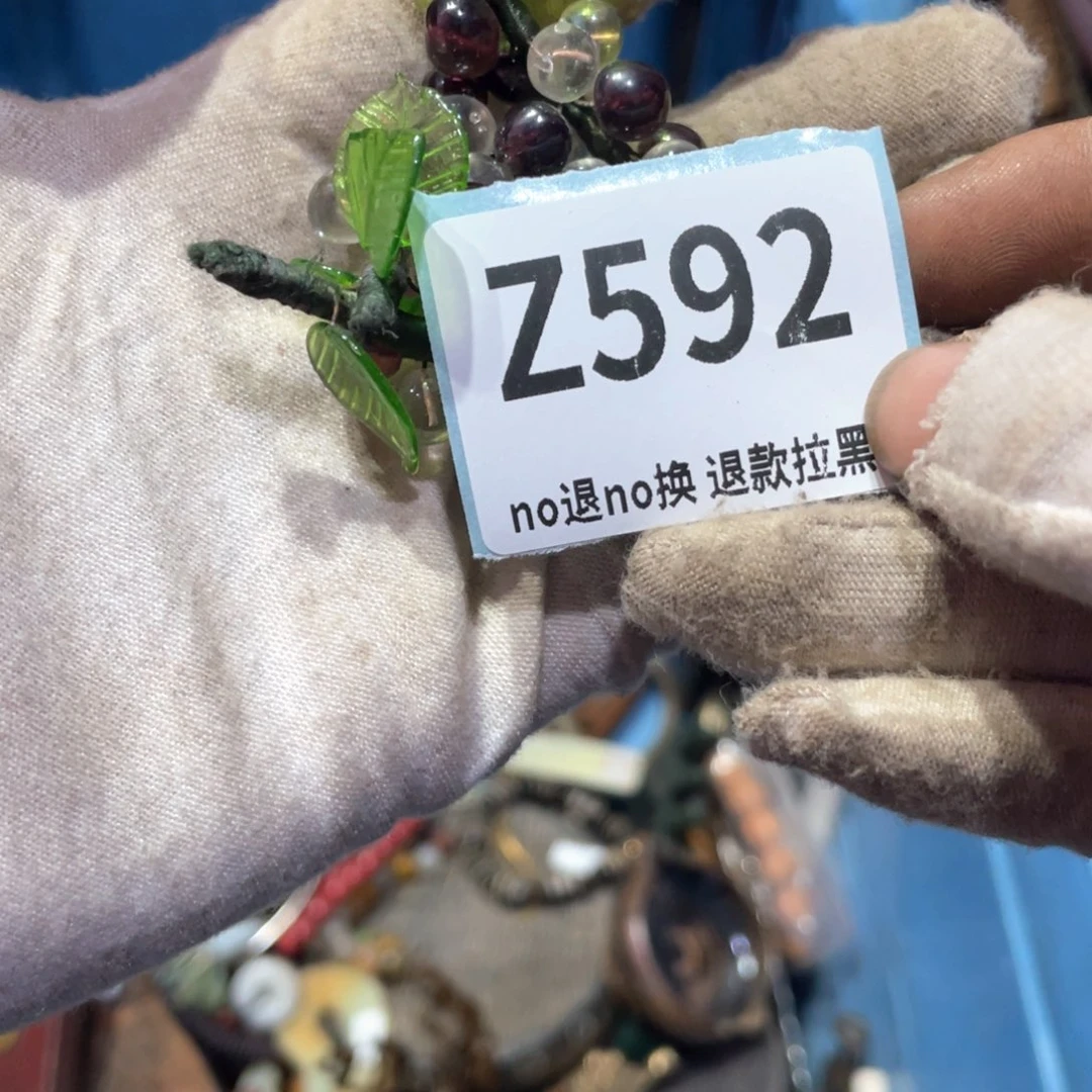 马***师瓷片火爆热卖火爆热卖