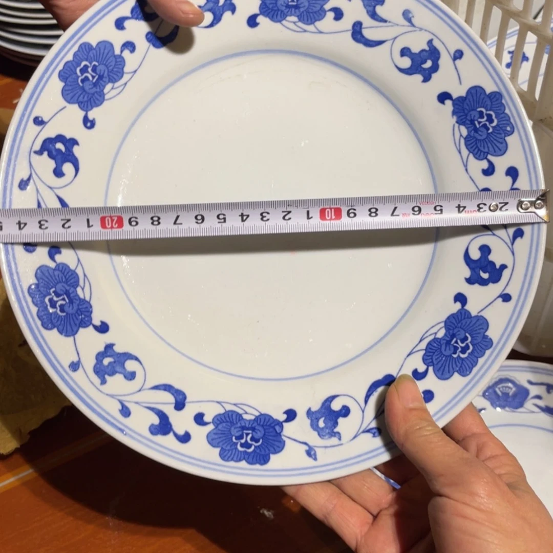 【闪购商品】景德镇陶瓷现代工艺景德镇陶瓷25公分