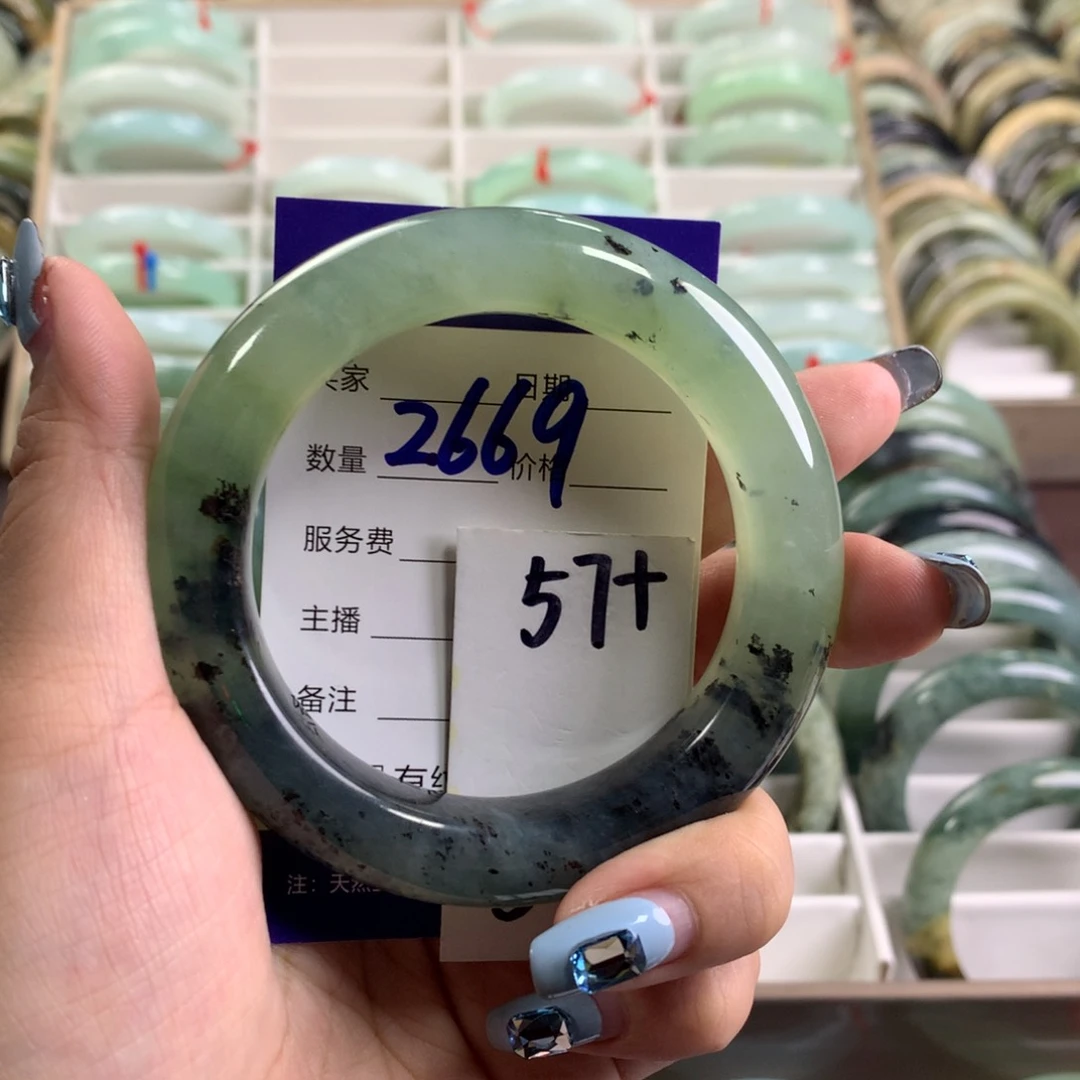 蛇纹石玉未镶嵌手镯2669