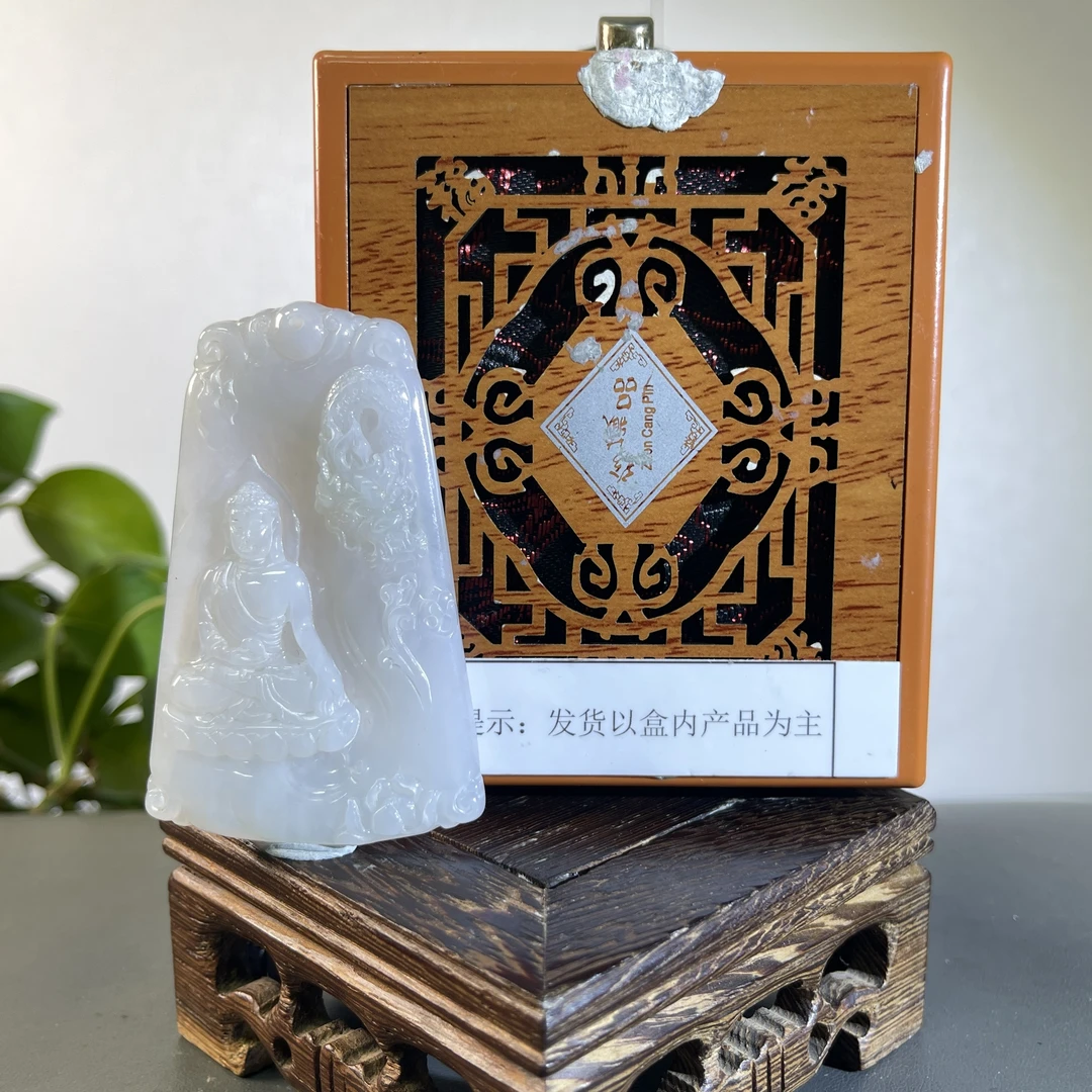 JSW01-32HM 天然翡翠缅甸A货