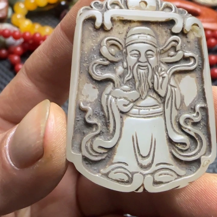 紫金钵盂菩提吊坠