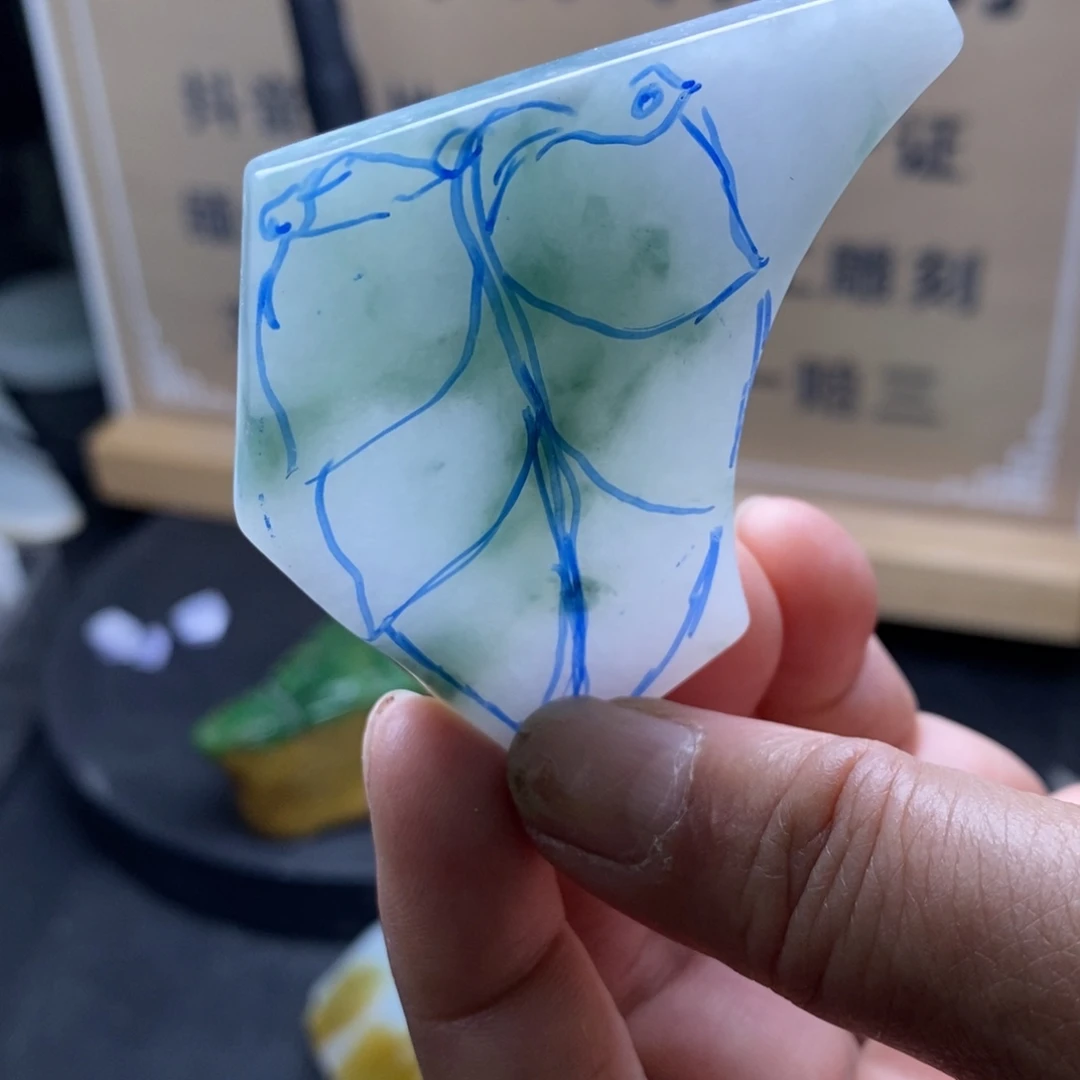 定制翡翠未镶嵌