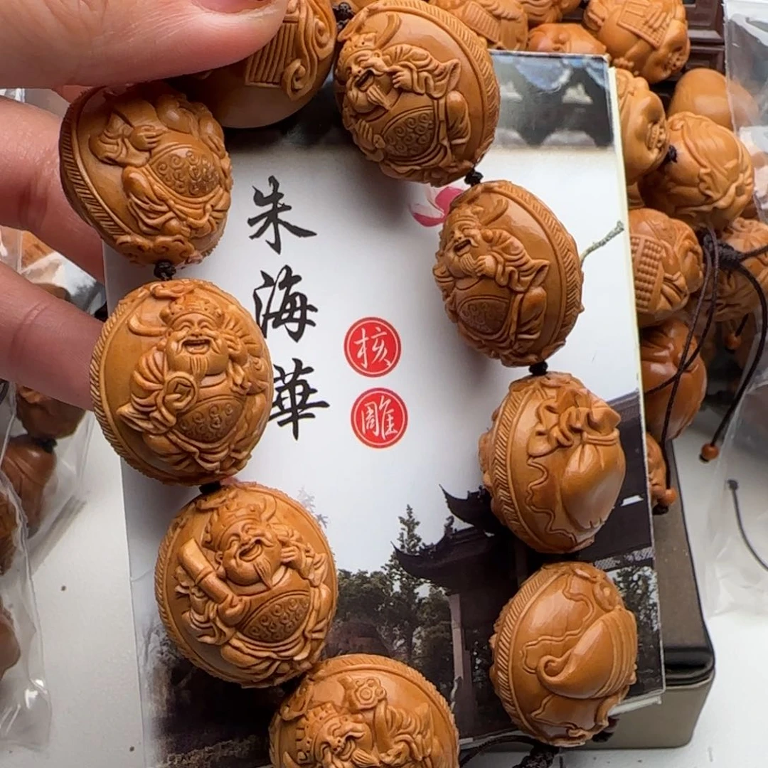 橄榄核手串/手链橄榄核