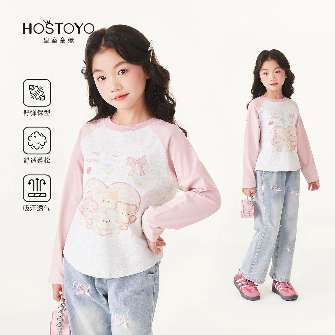 皇室童缘2025春季新款女童长袖水印印花棉T恤17580235004/5