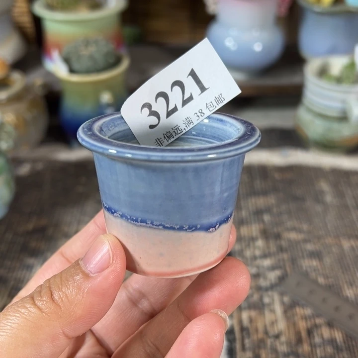 口4 未满30运费到付