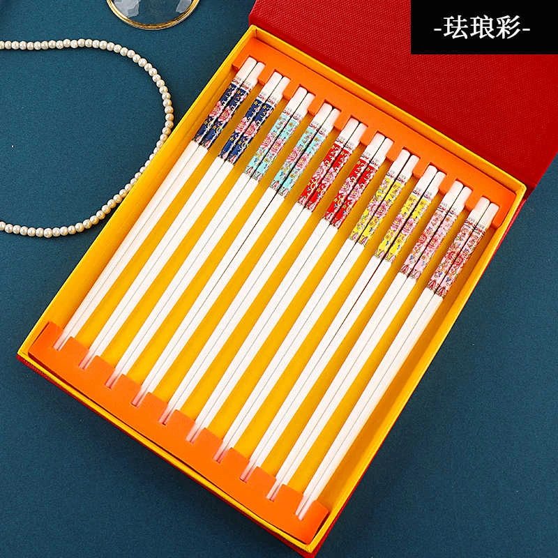 珐琅彩10双礼盒装长款中国风景德镇陶瓷筷子中式防霉防菌瓷筷餐具