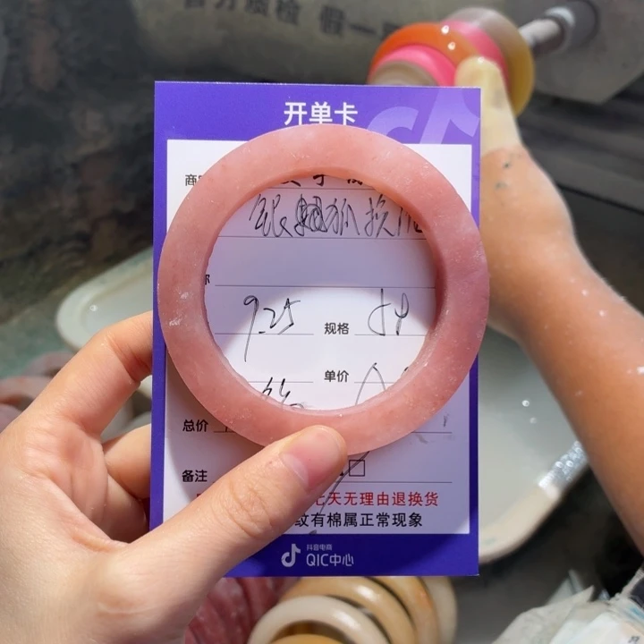 定制石英质玉定制