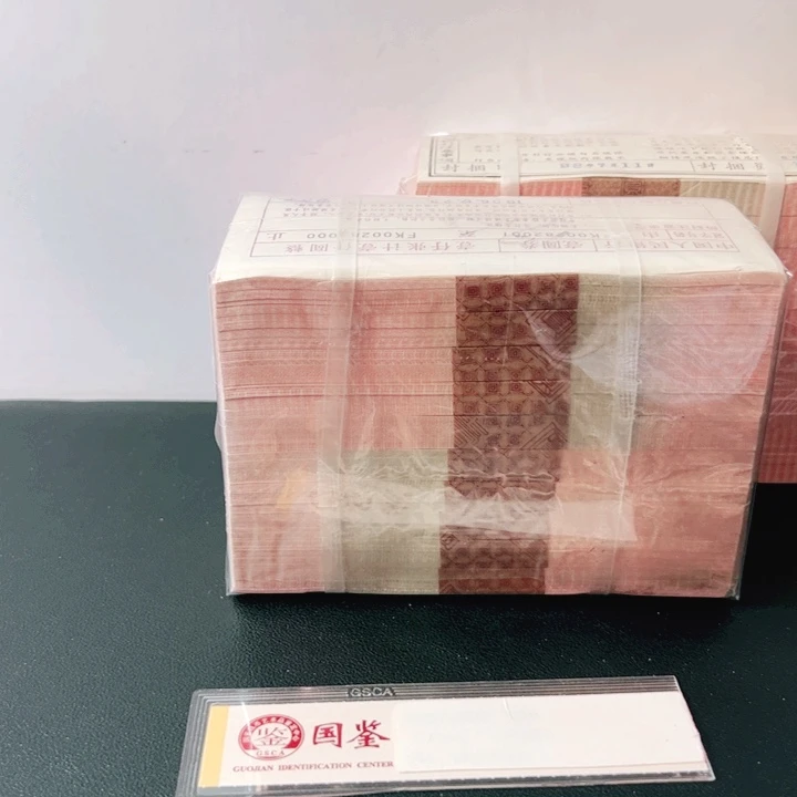 杭***色00282901刀901.901